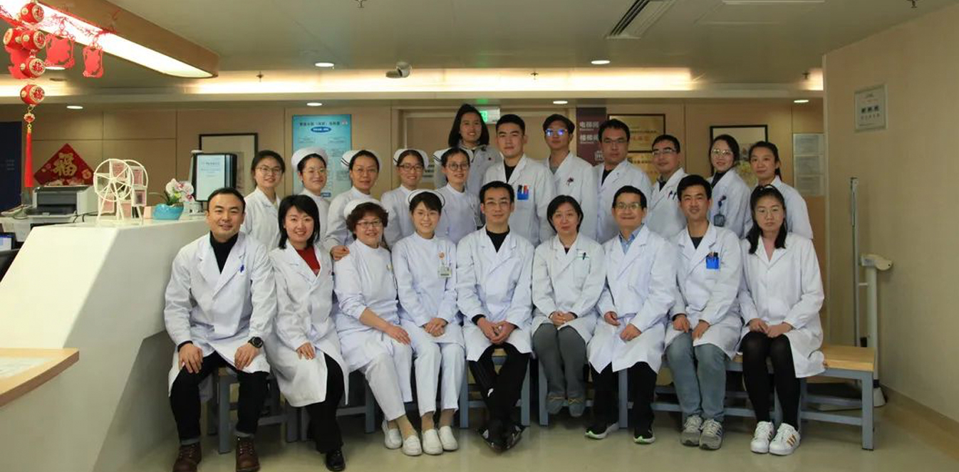 中日友好医院 | 中医大师史载祥教授，带团队来科室查房实录！